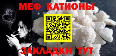 кокаин VHQ Коммунар