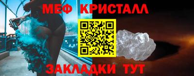 марки lsd Комсомольск-на-Амуре