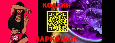 кокаин VHQ Коммунар
