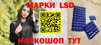 кокаин VHQ Коммунар