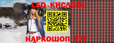 кокаин VHQ Коммунар