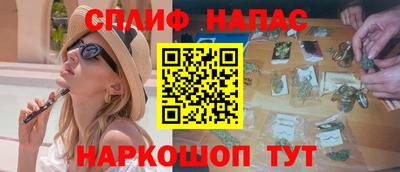 бутик Конаково