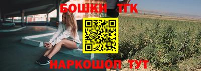 кокаин VHQ Коммунар