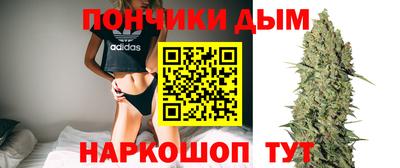 кокаин VHQ Коммунар