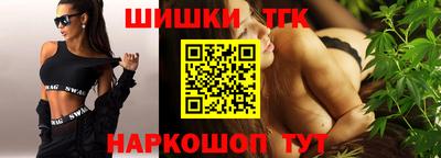 марки lsd Комсомольск-на-Амуре