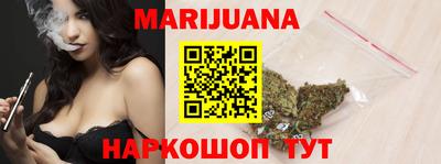 кокаин VHQ Коммунар