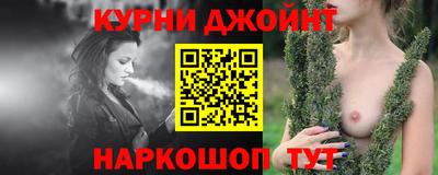 марки lsd Комсомольск-на-Амуре