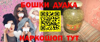 кокаин VHQ Коммунар