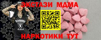марки lsd Комсомольск-на-Амуре