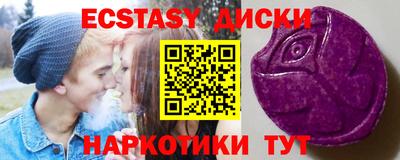 марки lsd Комсомольск-на-Амуре