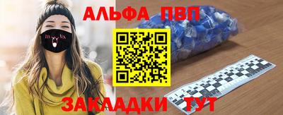 кокаин VHQ Коммунар