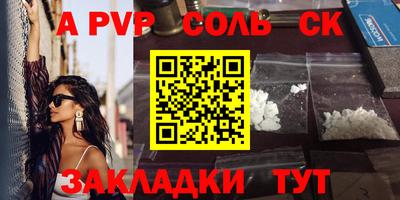 кокаин VHQ Коммунар