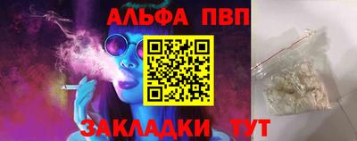 марки lsd Комсомольск-на-Амуре