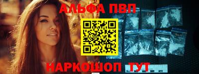 кокаин VHQ Коммунар