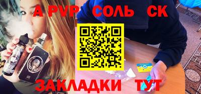 кокаин VHQ Коммунар