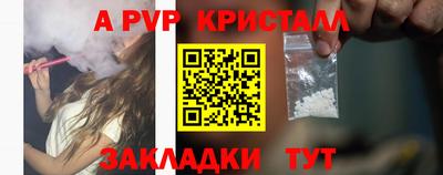 марки lsd Комсомольск-на-Амуре