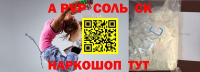 кокаин VHQ Коммунар