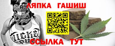 бутик Конаково