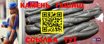 бутик Конаково