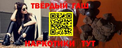 кокаин VHQ Коммунар
