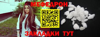 кокаин VHQ Коммунар