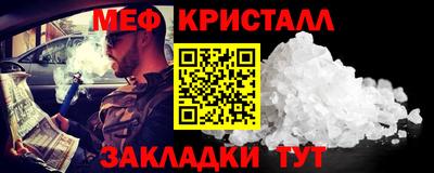 марки lsd Комсомольск-на-Амуре