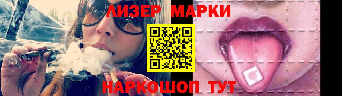 ЛСД экстази кислота  omg вход  Ишимбай  Вход с VPN  Лсд 25 экстази ecstasy 